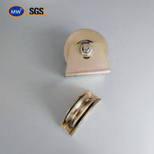 Guide Wheel, Gate Guide Wheel